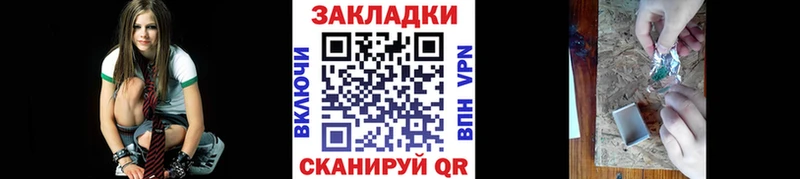 Купить Норильск A PVP  Кокаин  Мефедрон  КЕТАМИН  ГАШИШ 
