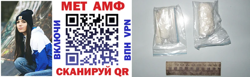 Amphetamine 98%  как найти   Норильск 