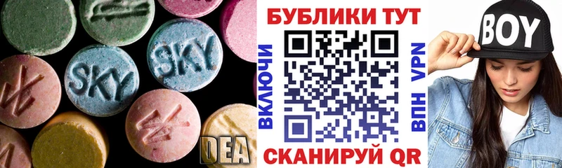 KRAKEN ССЫЛКА  Норильск  это клад  Экстази MDMA 