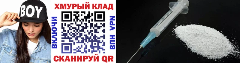 Героин гречка  Норильск 
