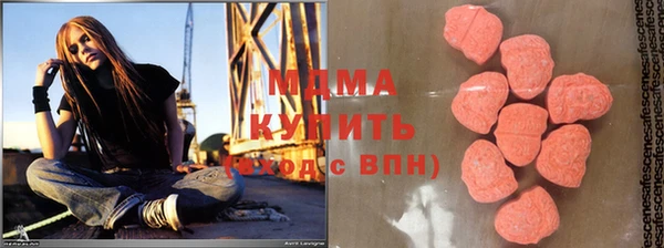 mdpv Магадан