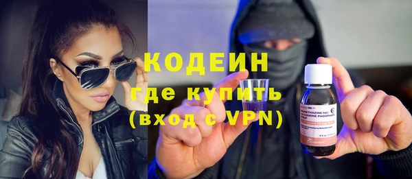 mdpv Магадан
