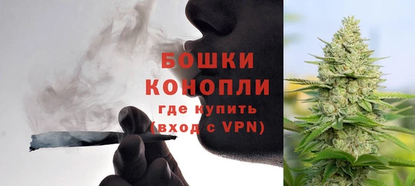 MDMA Майский