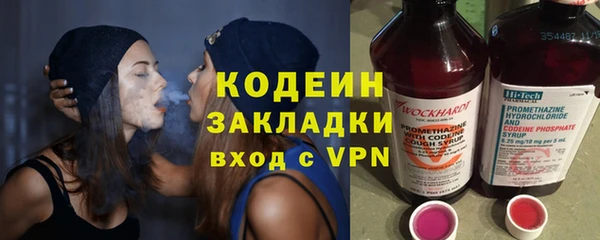MDMA Майский