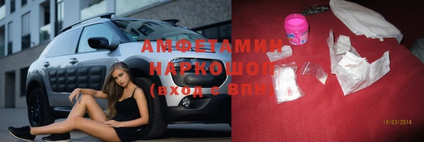 mdpv Магадан