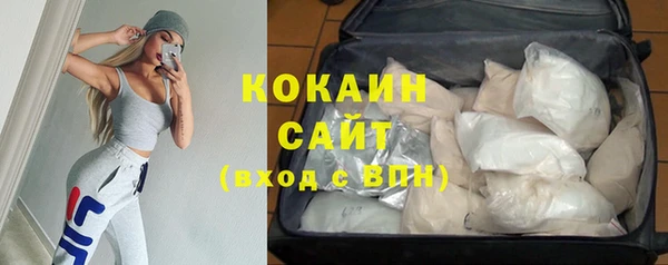 MDMA Майский