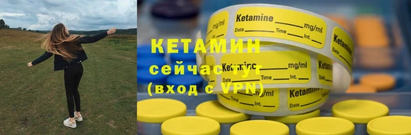 MDMA Майский