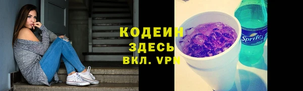 mdpv Магадан