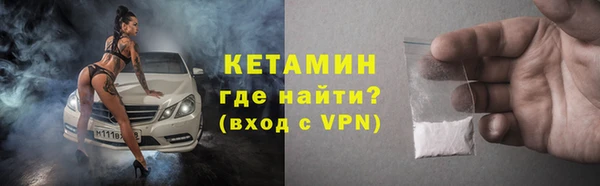 mdpv Магадан