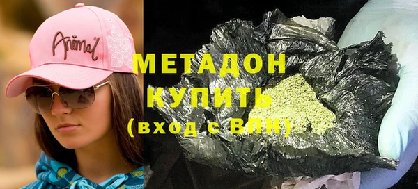 MDMA Майский