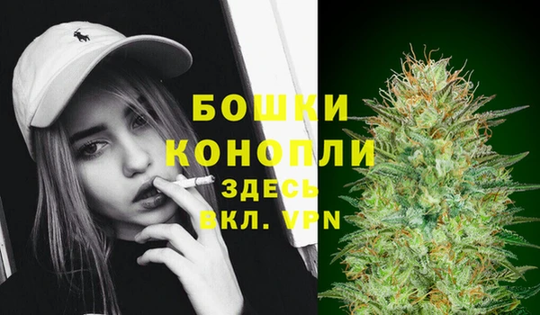 mdpv Магадан