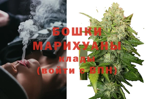 mdpv Магадан