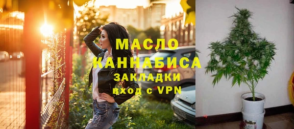 mdpv Магадан