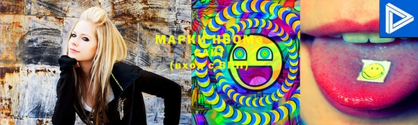 MDMA Майский