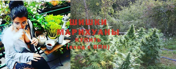 mdpv Магадан
