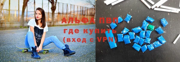 мдпв Нижневартовск