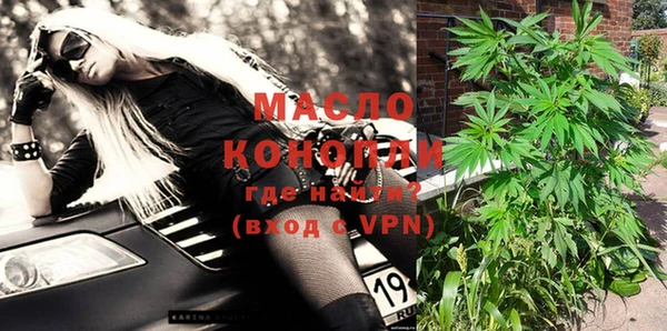 MDMA Майский