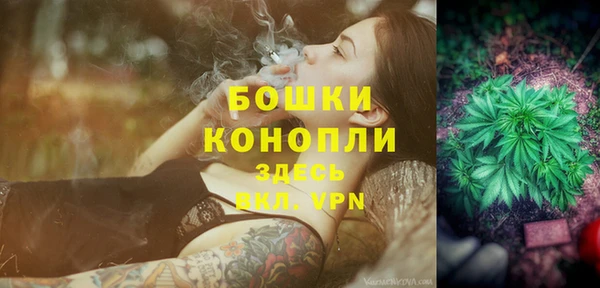 MDMA Майский
