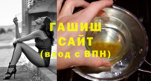 MDMA Майский