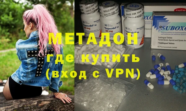 MDMA Майский