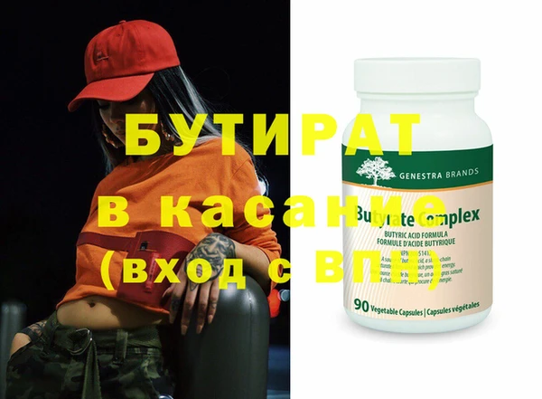 mdpv Магадан
