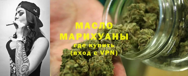mdpv Магадан