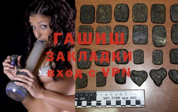 MDMA Майский
