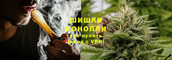 MDMA Майский