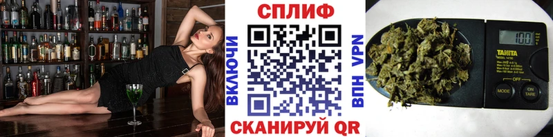 Канабис индика Норильск