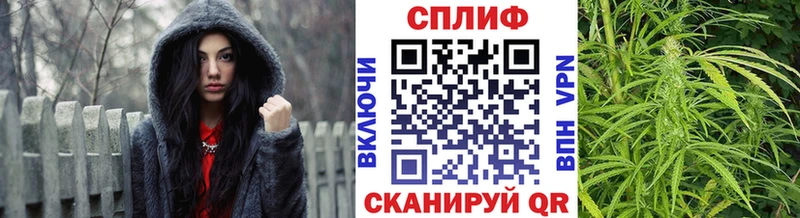 кракен зеркало  Норильск  МАРИХУАНА MAZAR 